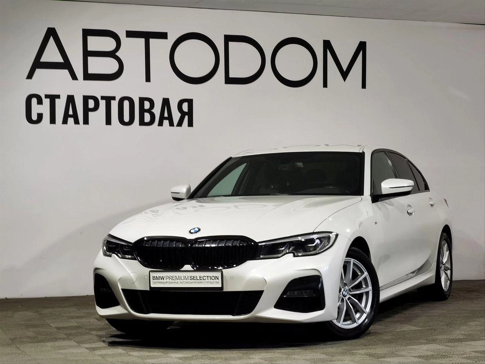 главное изображение транспортного средства