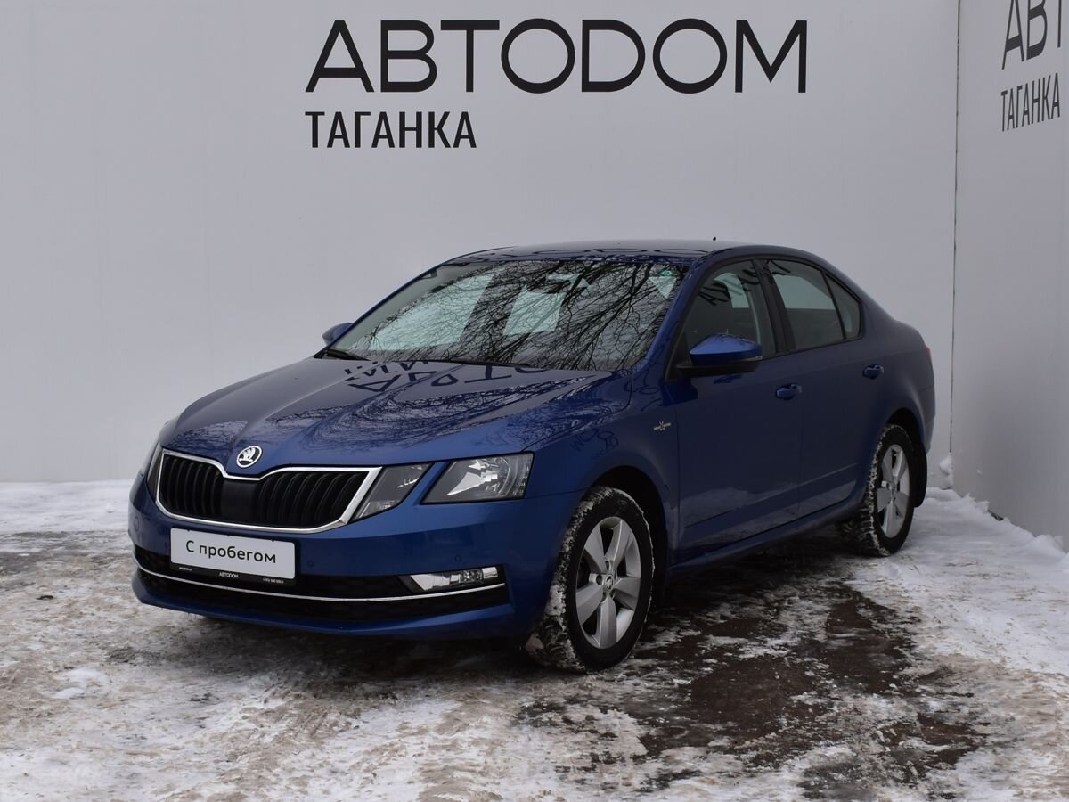 Автомобиль Skoda Octavia III (A7) [рестайлинг] 1.4 AMT (150 л.с.) Hockey Edition Синий 2018 с пробегом 116 500 км