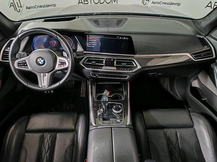 Автомобиль BMW X5 IV поколение (G05) 3.0d AT 4WD (249 л.с.) M Sport Pro Синий 2020 с пробегом 80 147 км