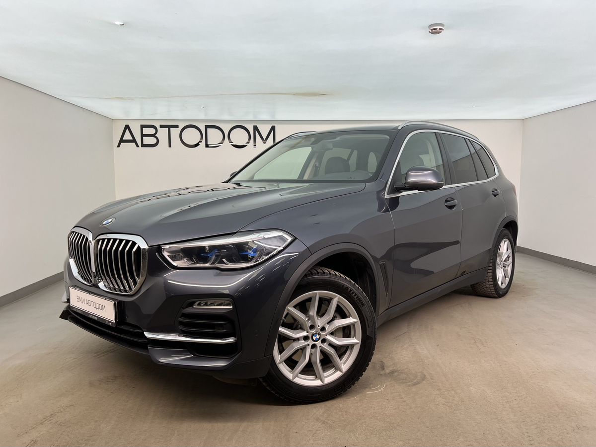 Автомобиль BMW X5 IV поколение (G05) 3.0d AT 4WD (249 л.с.) Exclusive Серый 2019 с пробегом 63 341 км