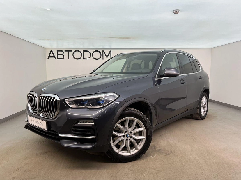 Автомобиль BMW X5 IV поколение (G05) 3.0d AT 4WD (249 л.с.) Exclusive Серый 2019 с пробегом 63 341 км