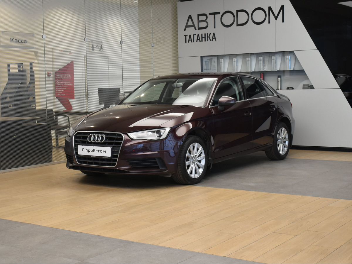 Автомобиль Audi A3 III поколение (8V) 1.4 AMT (122 л.с.) Base Фиолетовый 2014 с пробегом 86 500 км