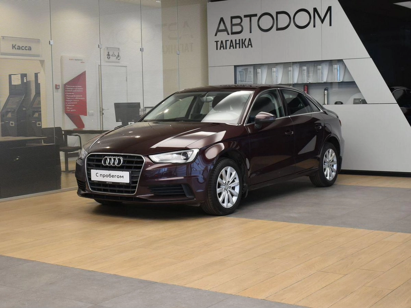 Автомобиль Audi A3 III поколение (8V) 1.4 AMT (122 л.с.) Base Фиолетовый 2014 с пробегом 86 500 км