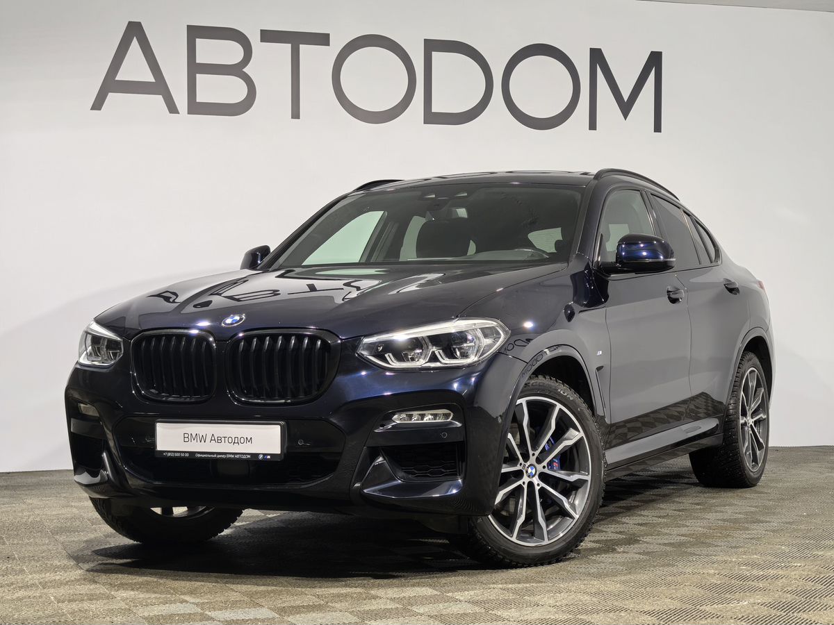 Автомобиль BMW X4 II поколение (G02) 2.0 AT 4WD (252 л.с.) Base Синий 2019 с пробегом 89 500 км