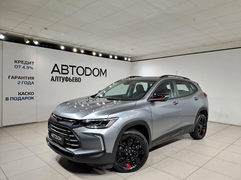 Автомобиль Chevrolet Tracker IV поколение 1.3 CVT (165 л.с.) Extreme Серый 2021 с пробегом 18 698 км