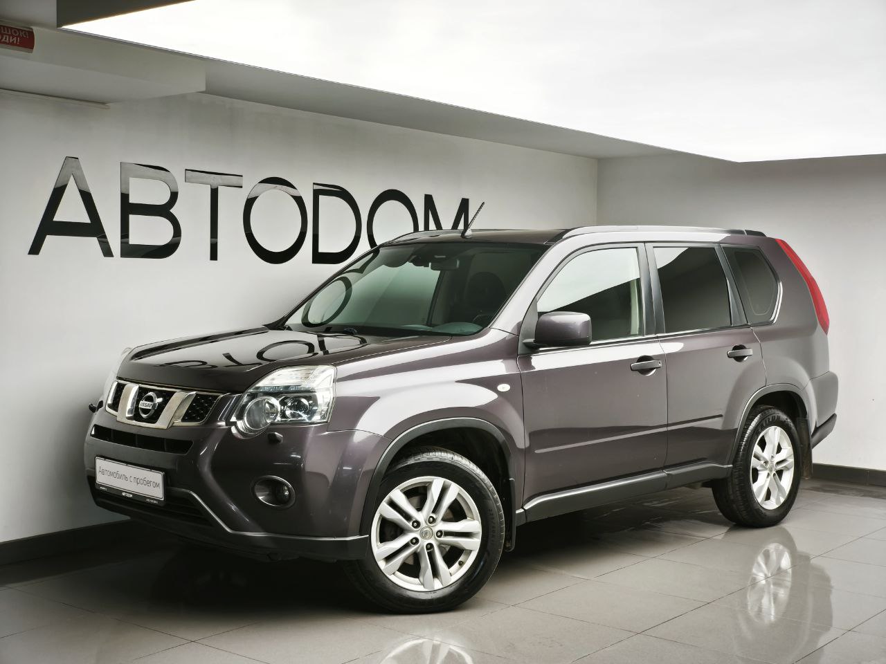 главное изображение транспортного средства