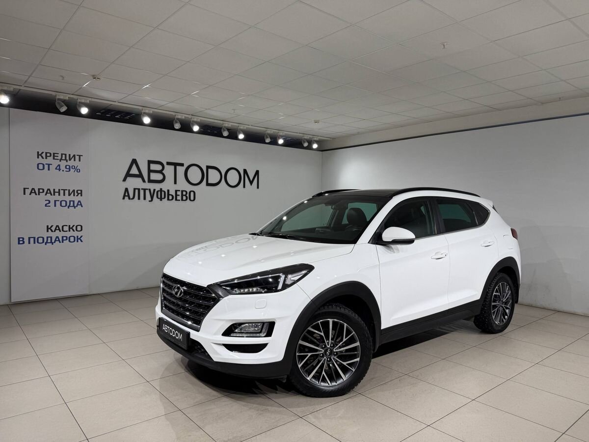 Автомобиль Hyundai Tucson III [рестайлинг] 2.0 AT 4WD (150 л.с.) Dynamic + Панорамная крыша с люком Белый 2019 с пробегом 80 061 км
