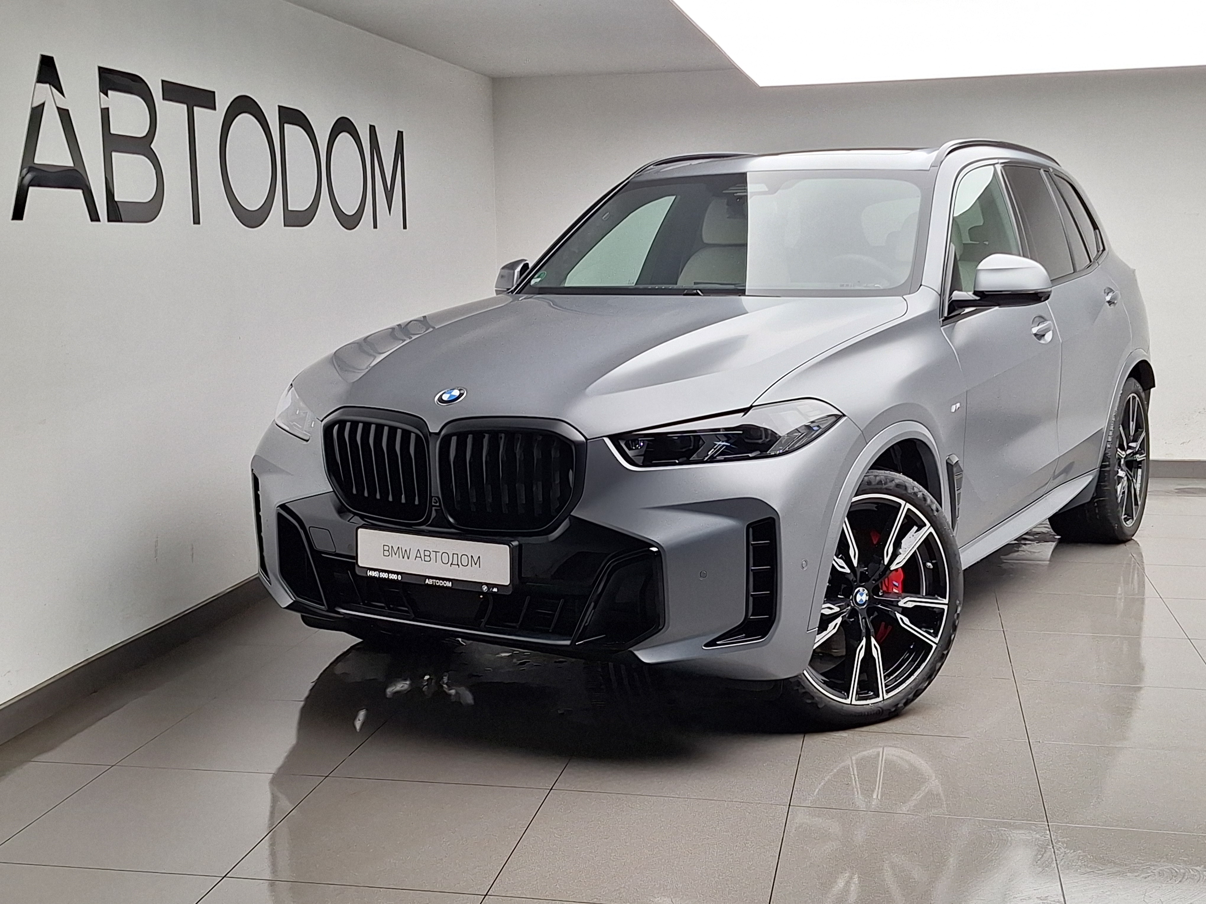 Автомобиль BMW X5 IV (G05) [рестайлинг] 3.0d AT 4WD (340 л.с.) Base Серый 2025 