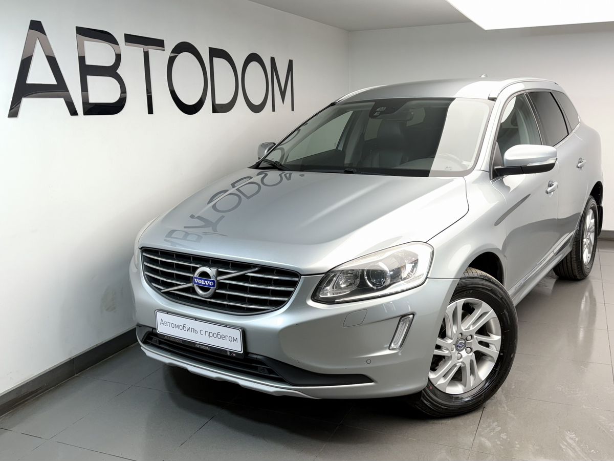 Volvo XC60 I [рестайлинг] 2.4d AT 4WD (190 л.с.) Summum Серебристый 2016 с пробегом 138 434 км