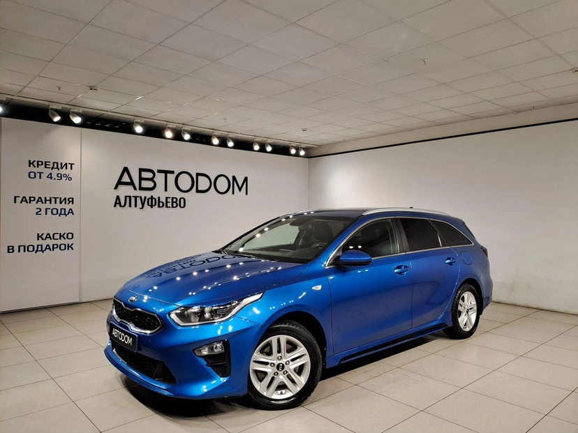 Автомобиль Kia Ceed III поколение 1.6 AT (128 л.с.) Luxe Синий 2021 с пробегом 106 576 км
