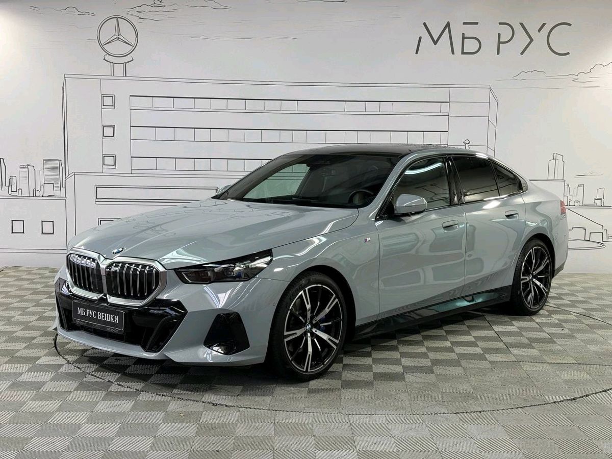BMW 5 серии VIII поколение (G60) 2.0 AT 4WD (258 л.с.) Base Серый 2024 с пробегом 42 000 км