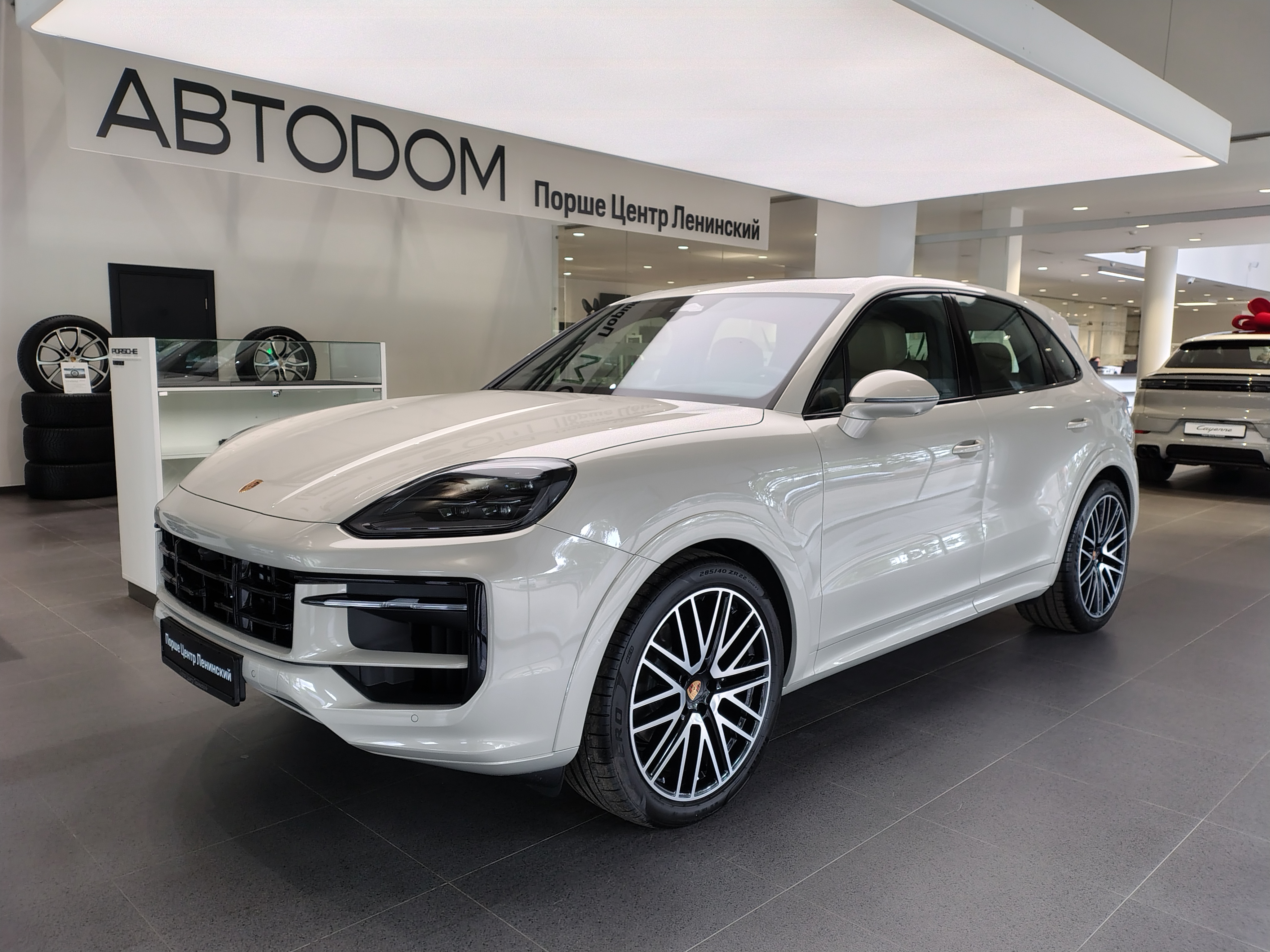 Porsche Cayenne III [рестайлинг] 3.0 AT 4WD (353 л.с.) Black Edition Бежевый 2026 