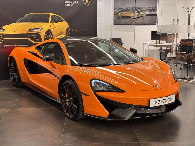 Автомобиль McLaren 570S I поколение 3.8 AMT (570 л.с.) Base Оранжевый 2016 с пробегом 40 076 км