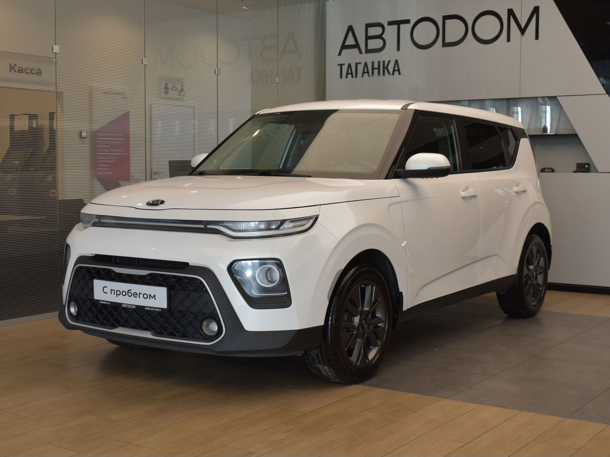Kia Soul III поколение 2.0 AT (150 л.с.) Luxe Белый 2019 с пробегом 130 000 км