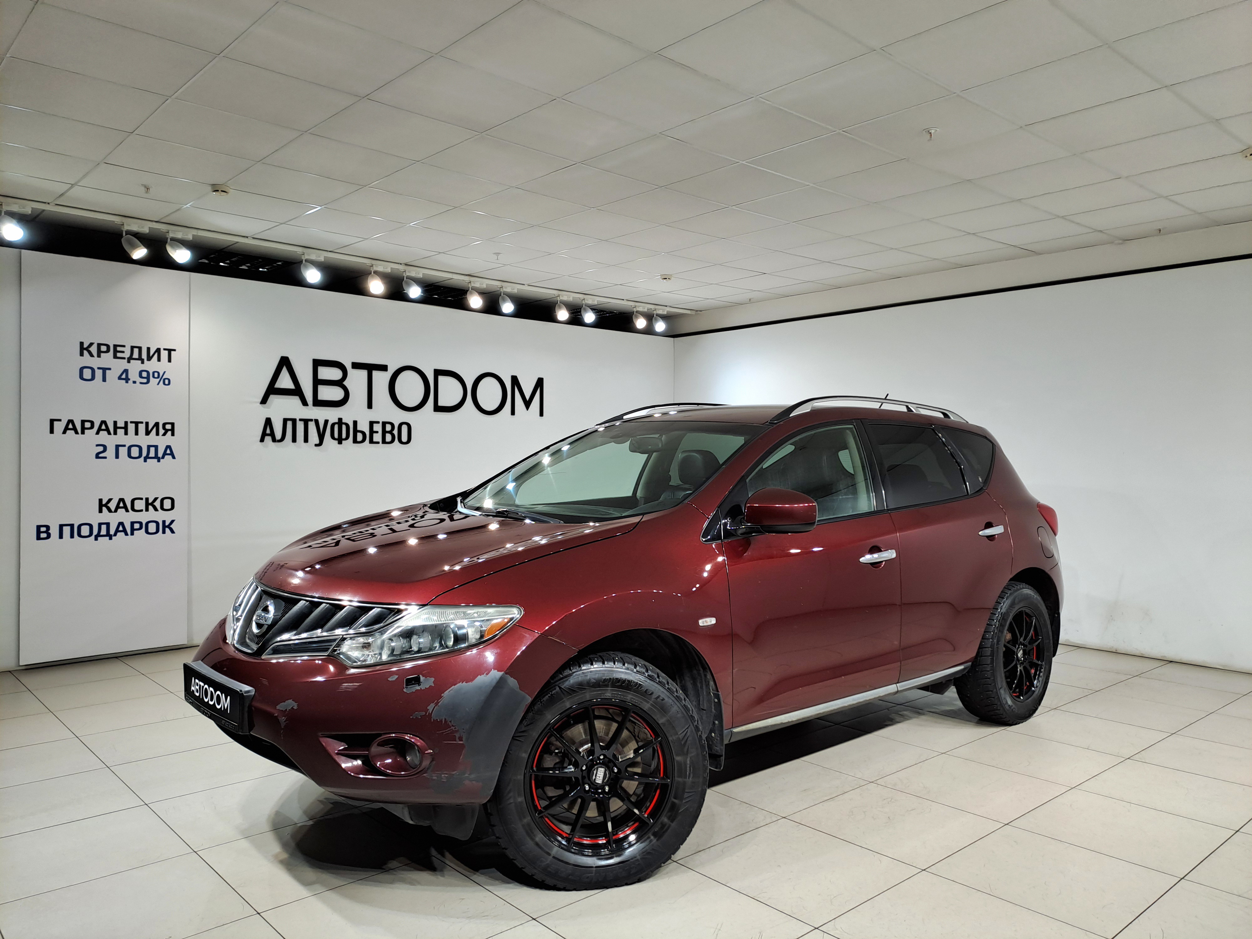 Автомобиль Nissan Murano II поколение (Z51) 3.5 CVT 4WD (249 л.с.) LE+ Красный 2008 с пробегом 238 844 км
