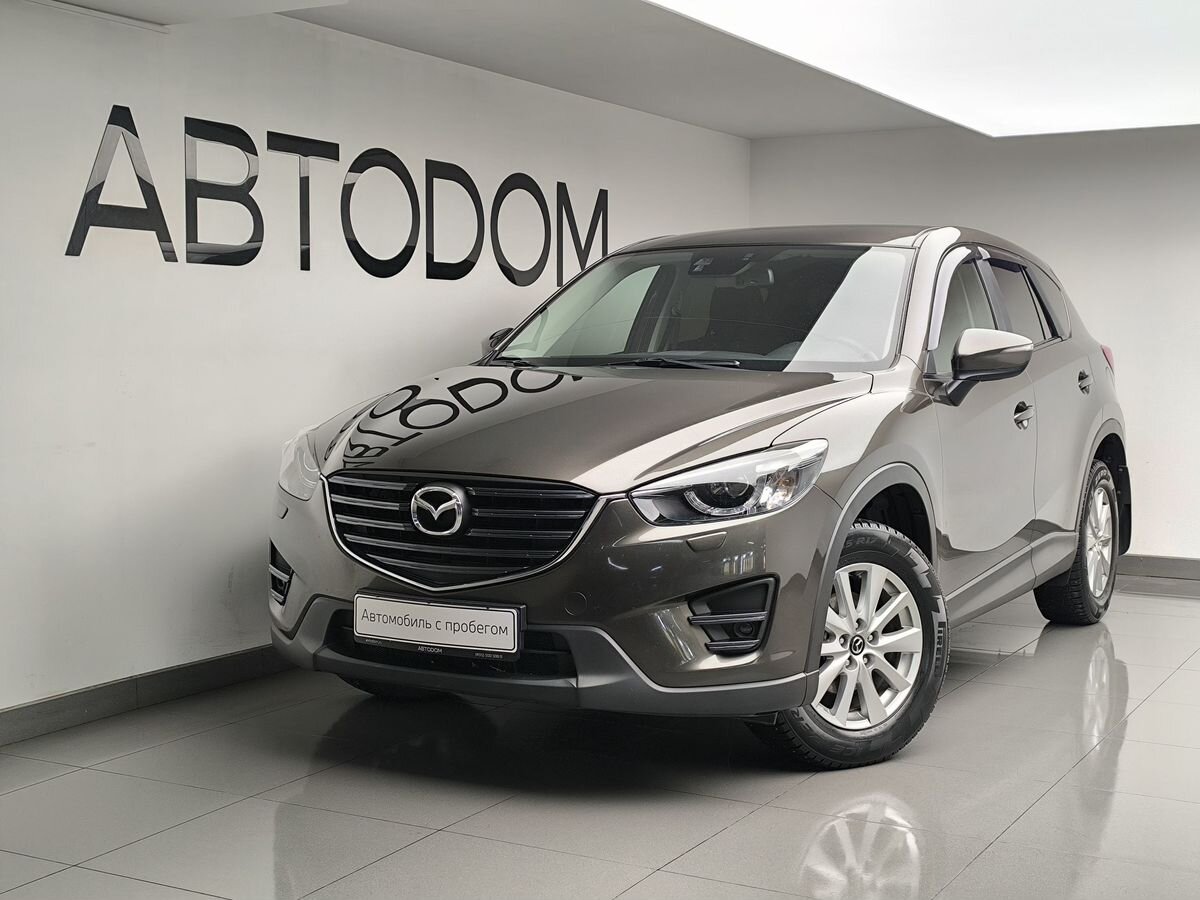 Автомобиль Mazda CX-5 I [рестайлинг] 2.0 AT (150 л.с.) Active Коричневый 2015 с пробегом 112 380 км