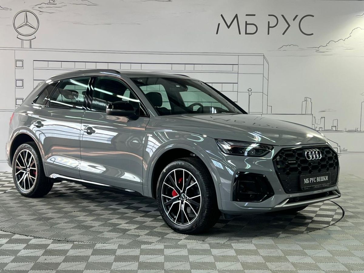 Автомобиль Audi Q5 II (FY) [рестайлинг] 2.0 AMT 4WD (245 л.с.) Luxury Dynamic Серый 2025 с пробегом 40 км