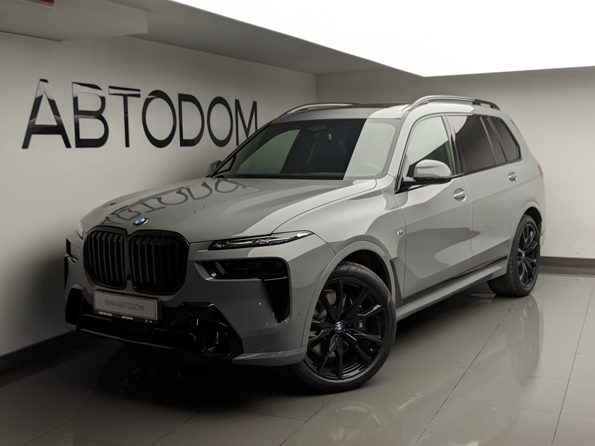 BMW X7 I (G07) [рестайлинг] 3.0d AT 4WD (340 л.с.) xDrive40d Серый 2026 