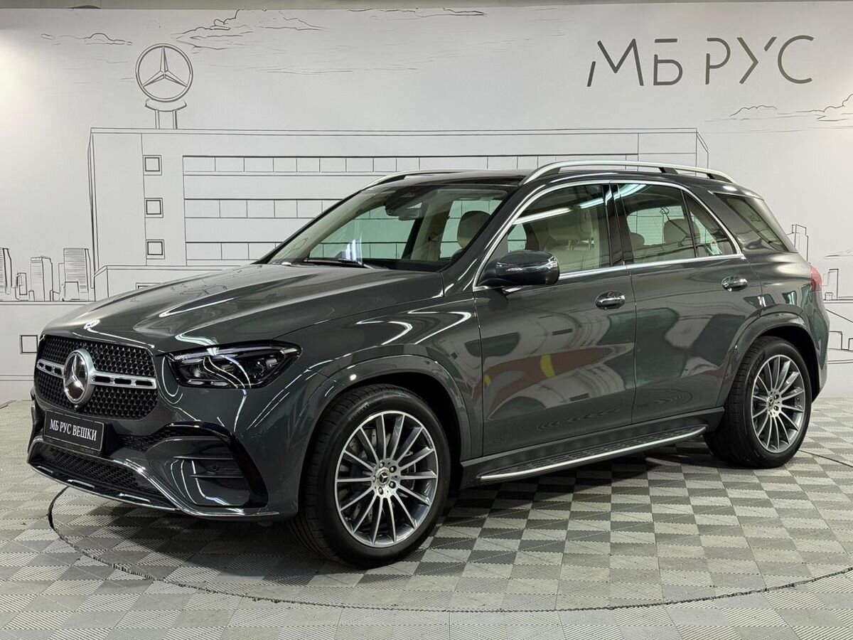 Автомобиль Mercedes-Benz GLE II (V167) [рестайлинг] 450 3.0 AT 4Matic (381 л.с.) Base Серый 2025 с пробегом 42 км
