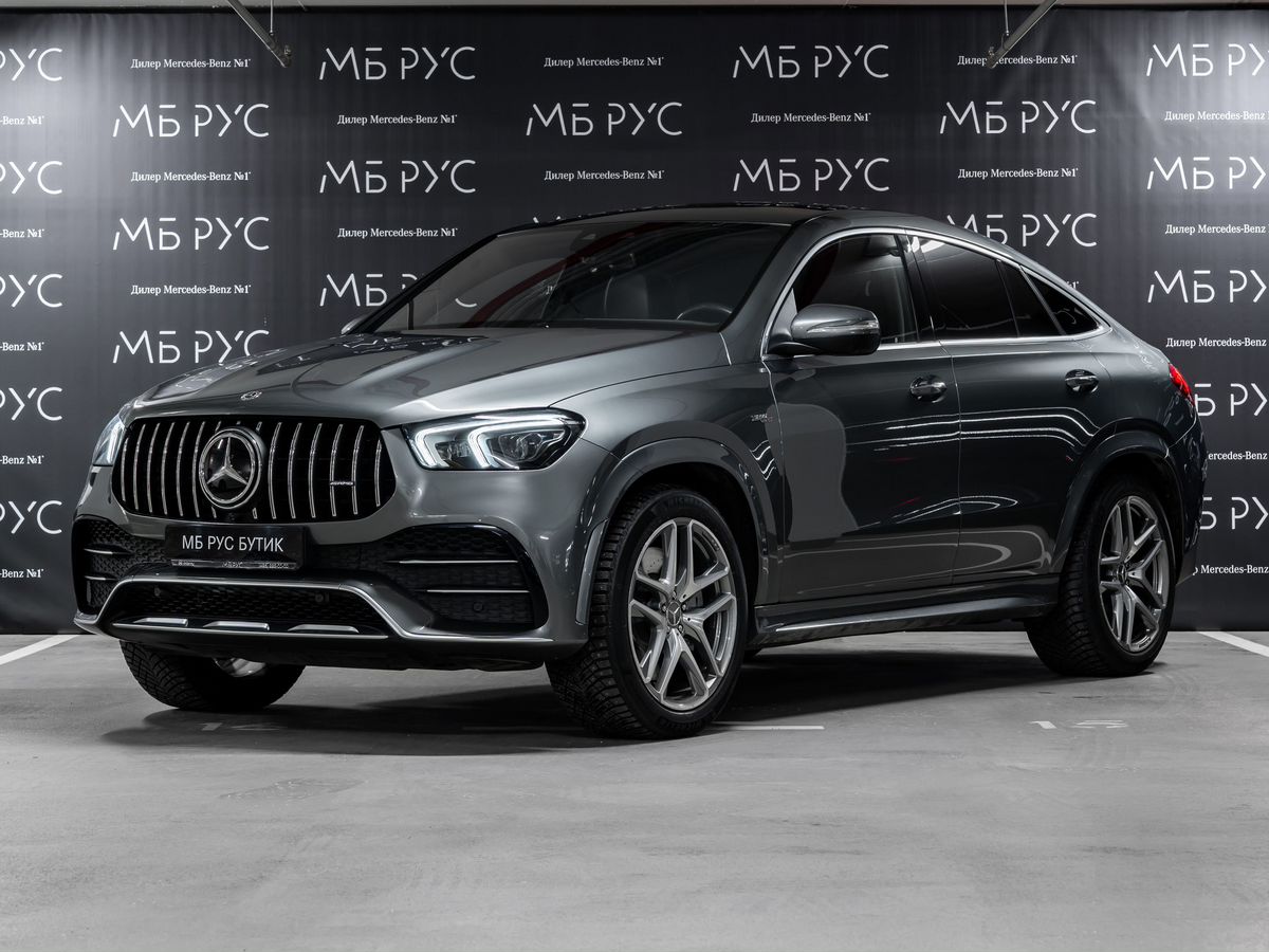 Автомобиль Mercedes-Benz GLE coupe AMG II поколение (C167) 53 AMG 3.0 AT 4Matic (435 л.с.) Base Серый 2020 с пробегом 47 964 км