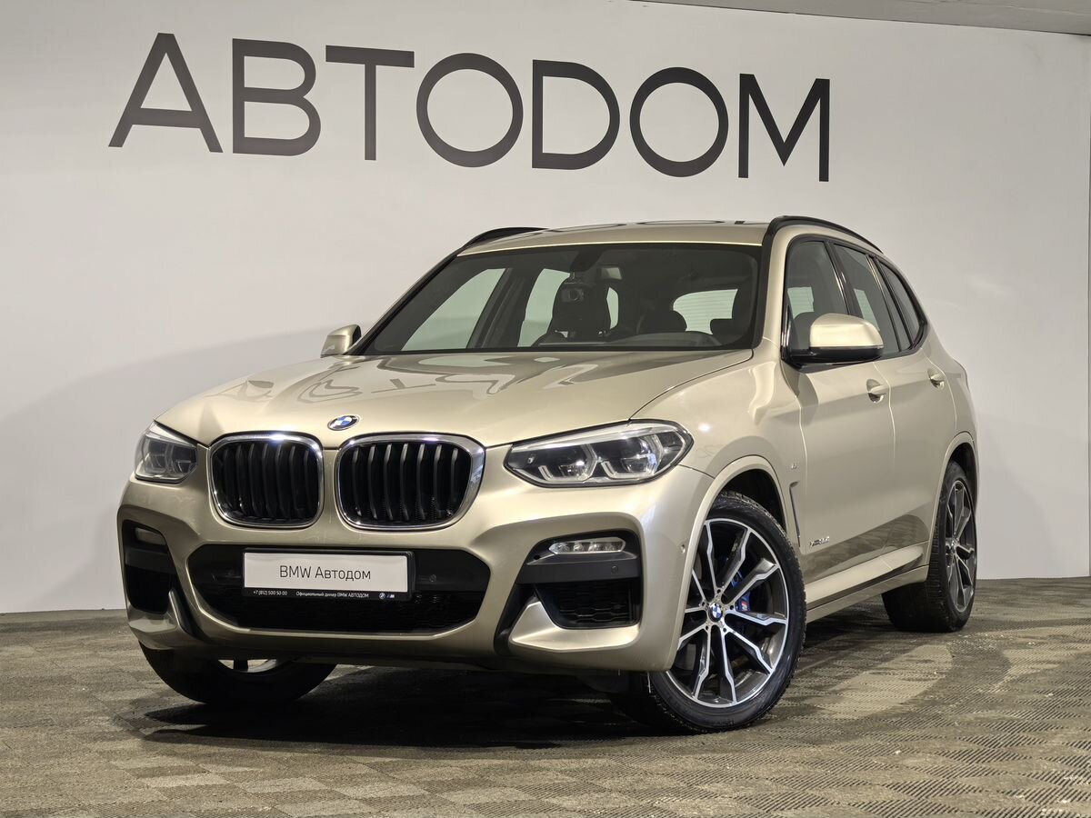 Автомобиль BMW X3 III поколение (G01) 3.0d AT 4WD (249 л.с.) M Sport Серый 2018 с пробегом 142 059 км