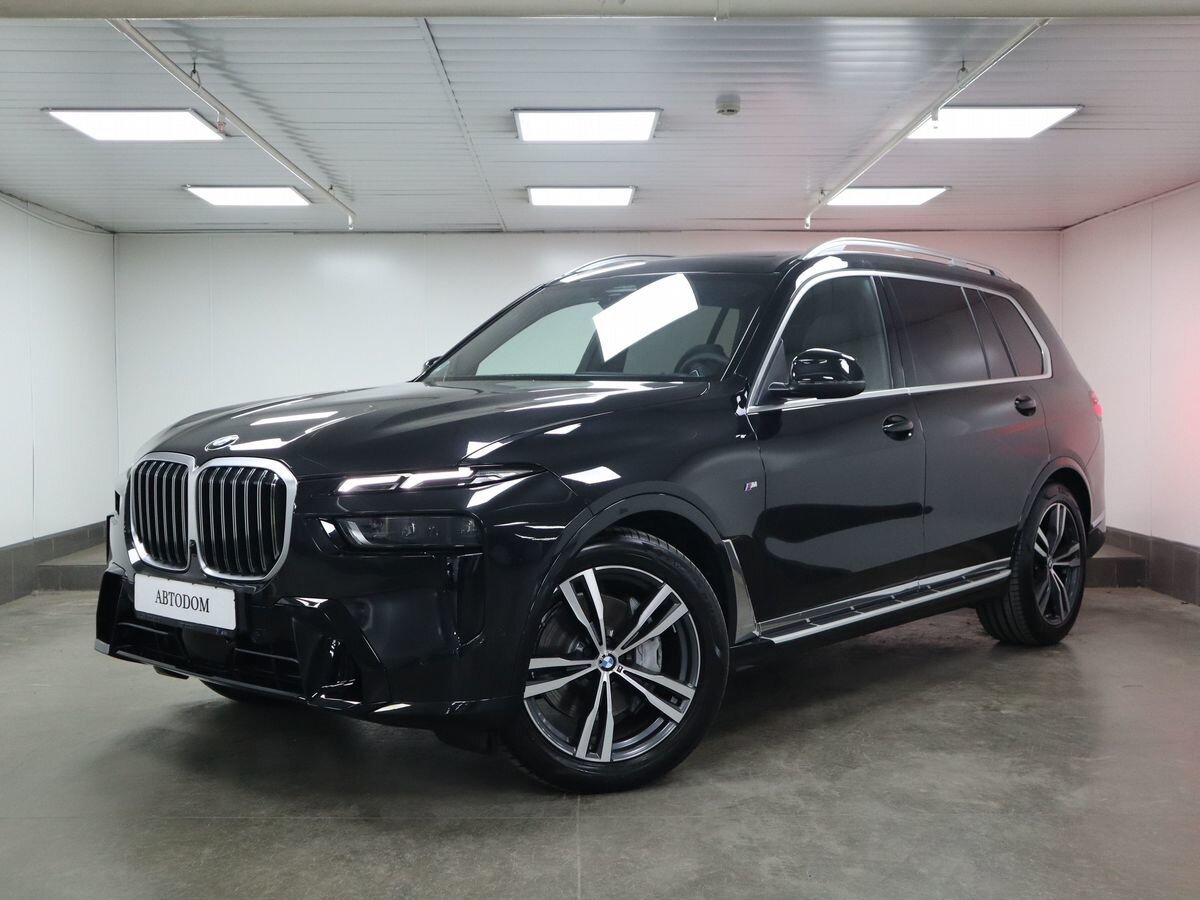 Авто продано: BMW X7 - ID: 5344045