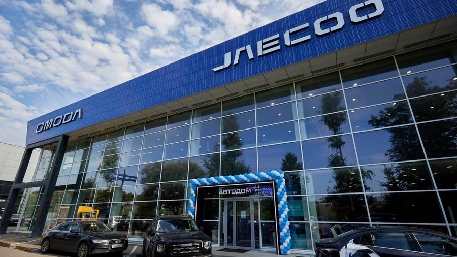 изображение дилерского центра