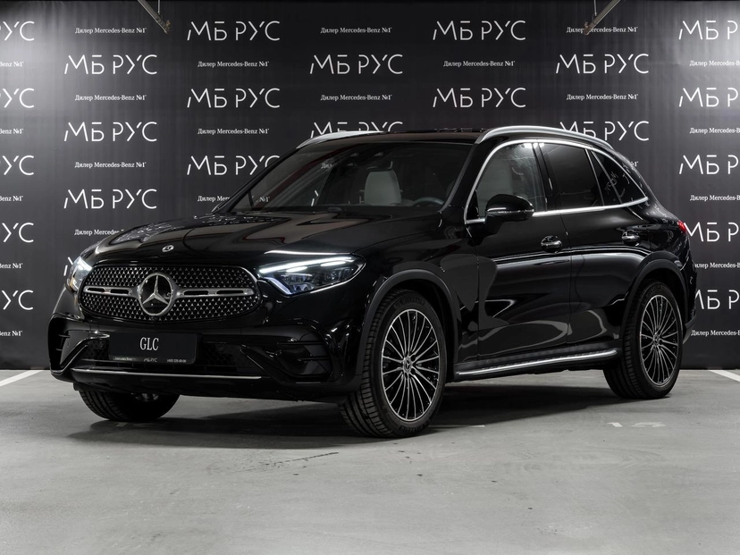 Автомобиль Mercedes-Benz GLC II поколение (X254) 2.0 AT 4Matic (258 л.с.) Base Чёрный 2025
