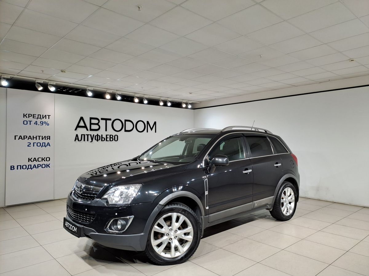 Автомобиль Opel Antara I [рестайлинг] 2.2d AT 4WD (184 л.с.) Cosmo Чёрный 2013 с пробегом 235 456 км