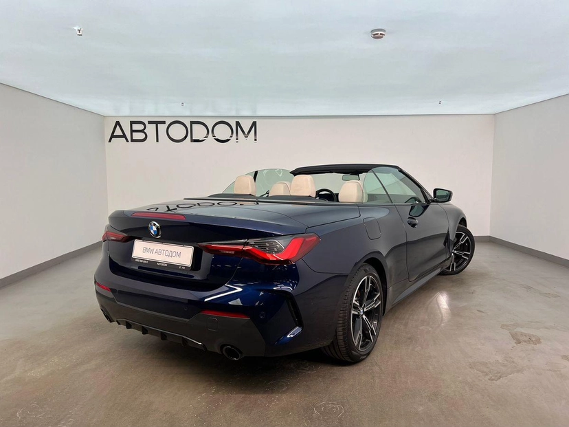 Автомобиль BMW 4 серии II поколение (G22/G23/G26) 2.0 AT 4WD (245 л.с.) Base Синий 2023 с пробегом 30 568 км