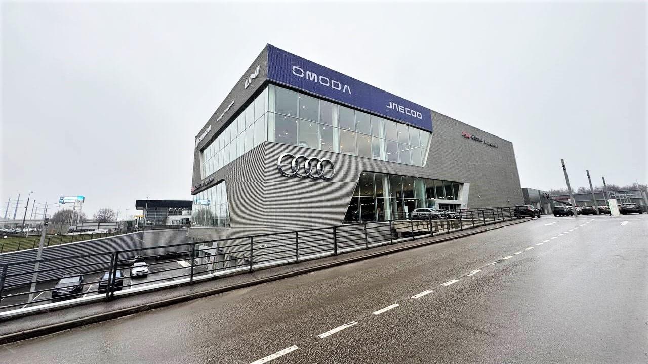 Дилерский центр