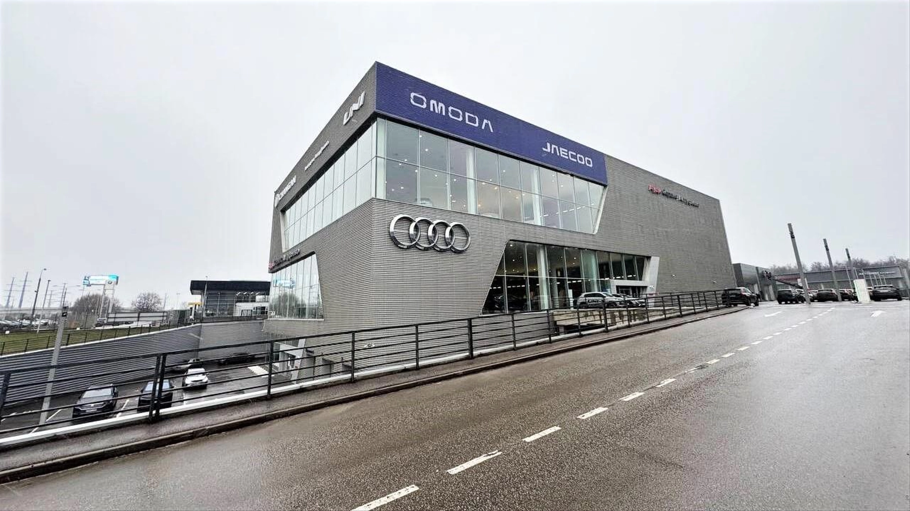 Дилерский центр