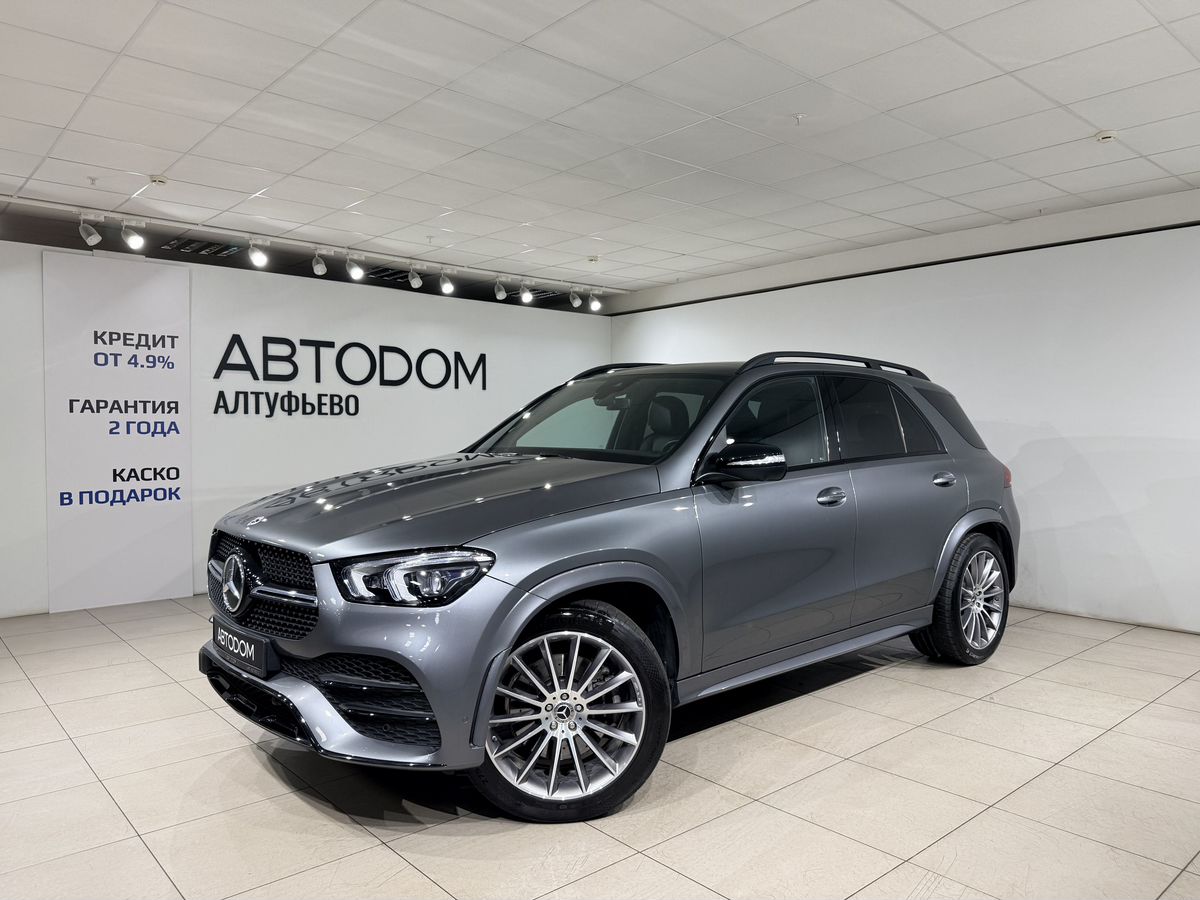 Автомобиль Mercedes-Benz GLE II поколение (V167) 2.0d AT 4Matic (272 л.с.) Base Серый 2022 с пробегом 41 569 км