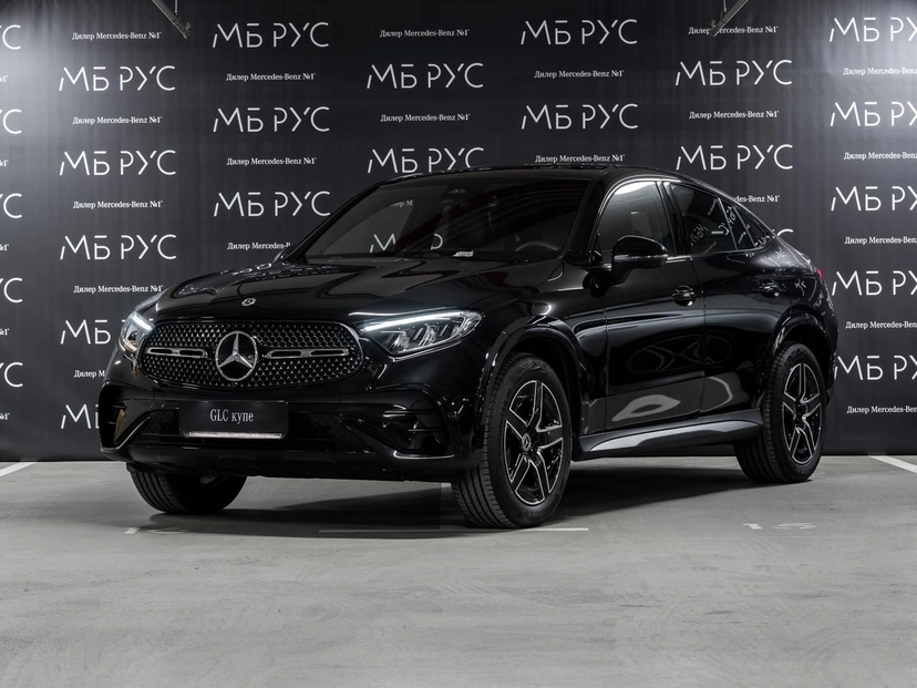 Автомобиль Mercedes-Benz GLC coupe II поколение (C254) 2.0 AT 4Matic (204 л.с.) Base Чёрный 2025