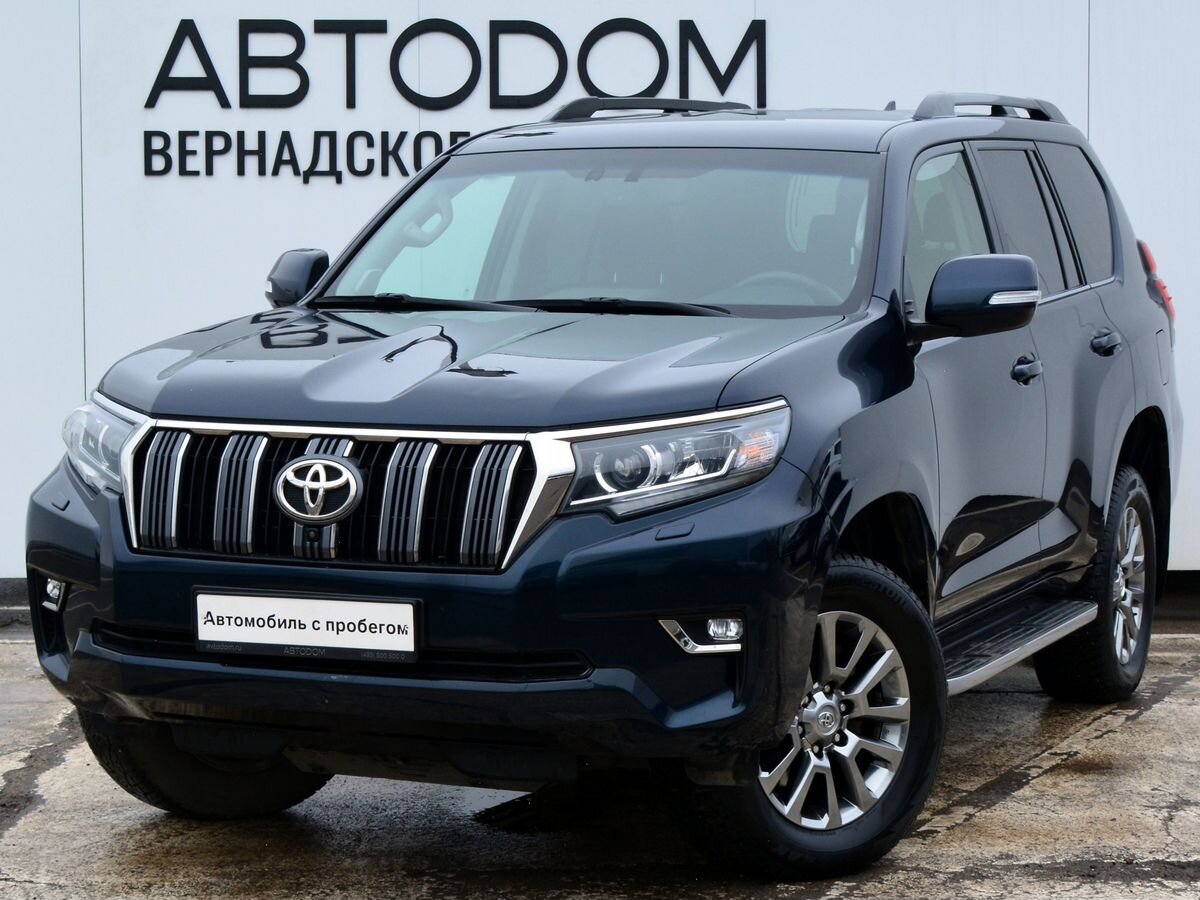 Авто продано: Toyota Land Cruiser Prado - ID: 5620315