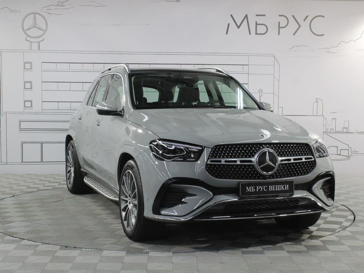 Автомобиль Mercedes-Benz GLE II (V167) [рестайлинг] 450 3.0 AT 4Matic (381 л.с.) Base Серый 2025 с пробегом 22 км
