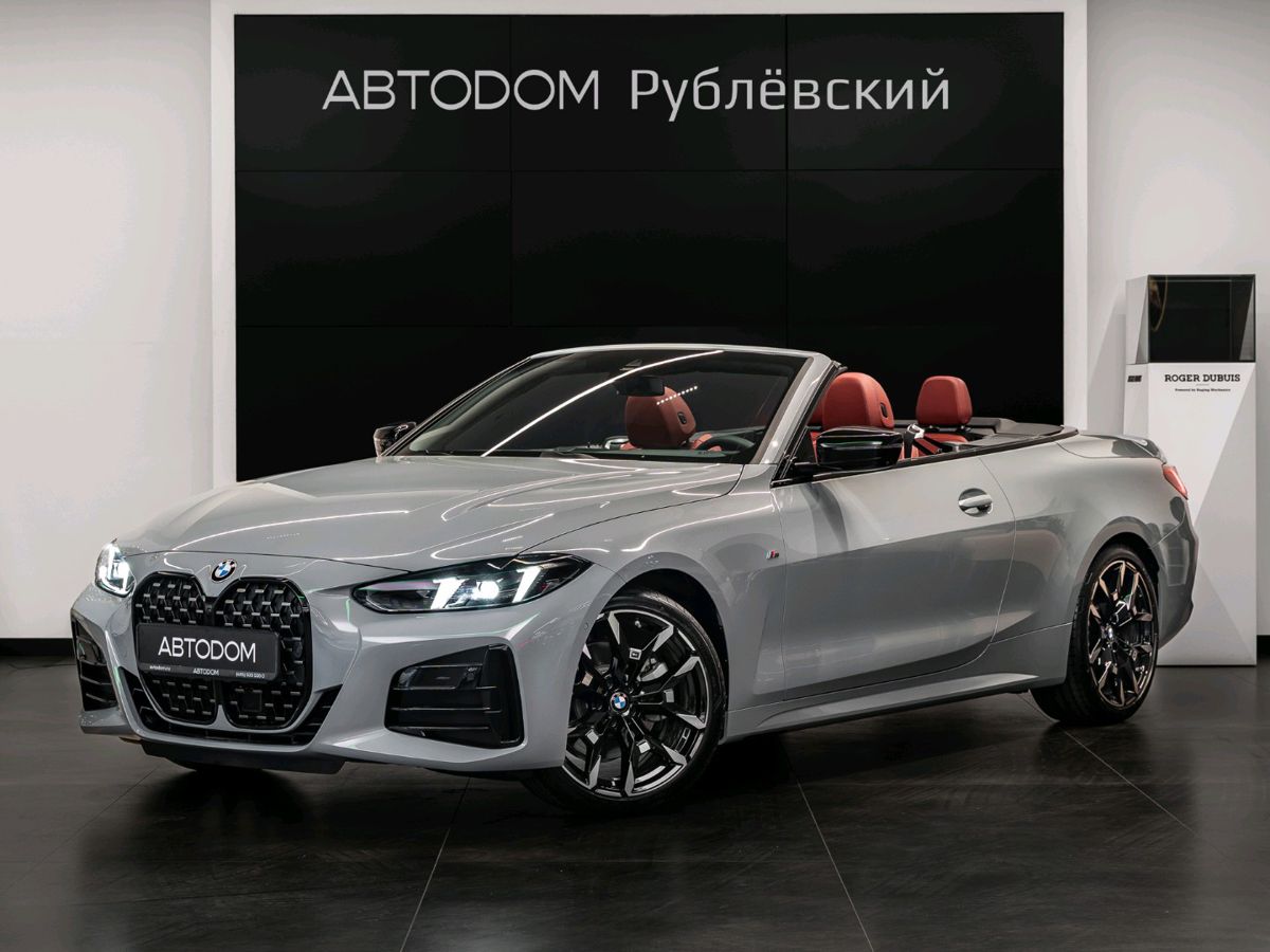 Автомобиль BMW 4 серии II (G22/G23/G26) [рестайлинг] 2.0 AT (245 л.с.) Base Серый 2025 с пробегом 75 км