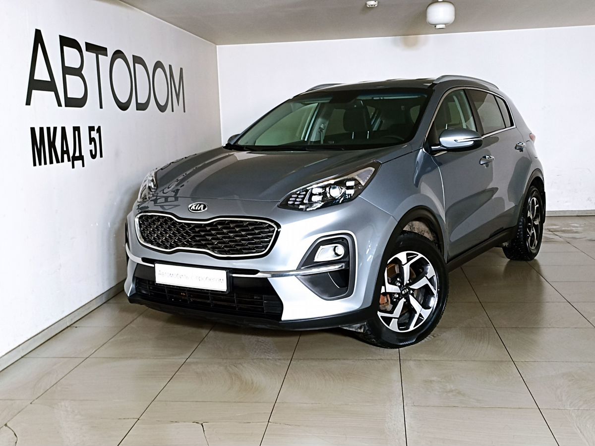 Авто продано: Kia Sportage - ID: 5367103