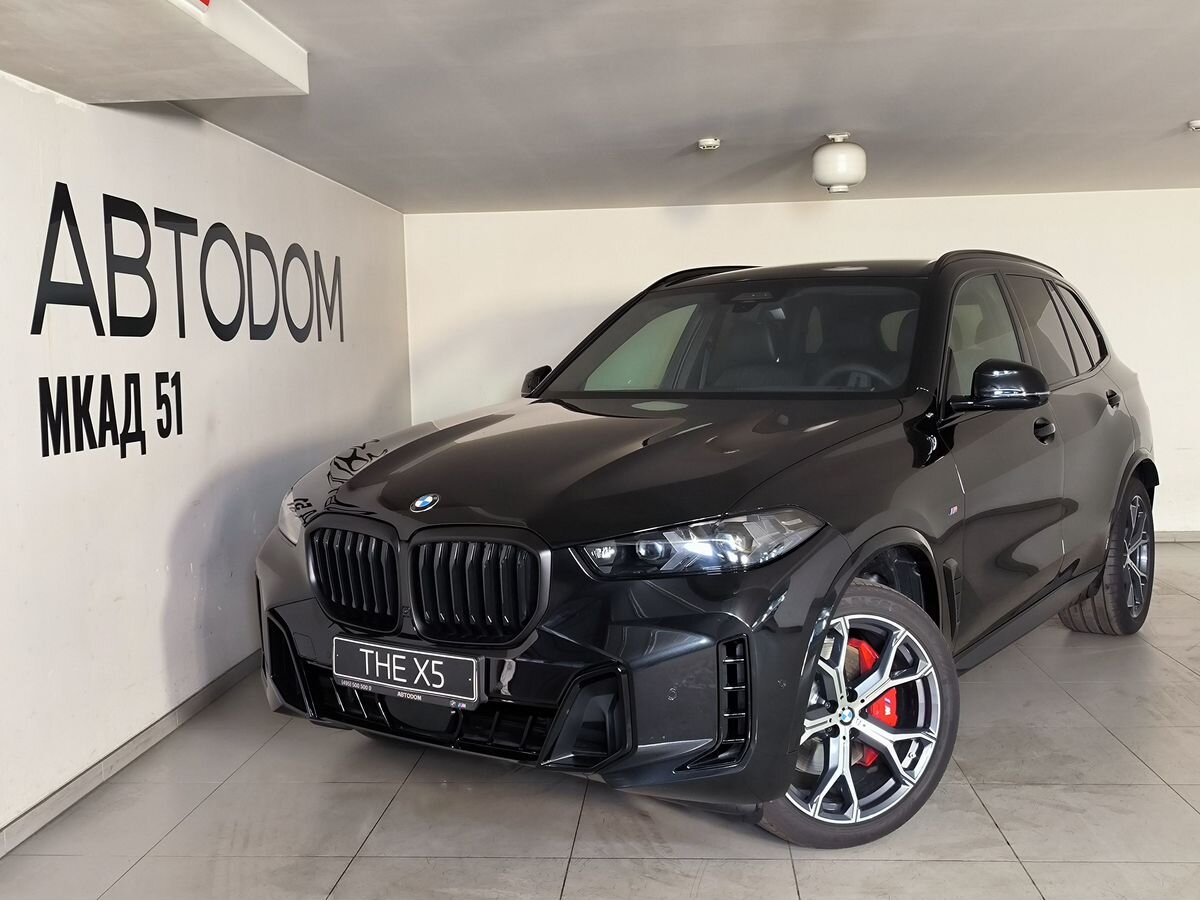 Автомобиль BMW X5 IV (G05) [рестайлинг] 3.0d AT 4WD (286 л.с.) M Sport Чёрный 2023 с пробегом 23 400 км