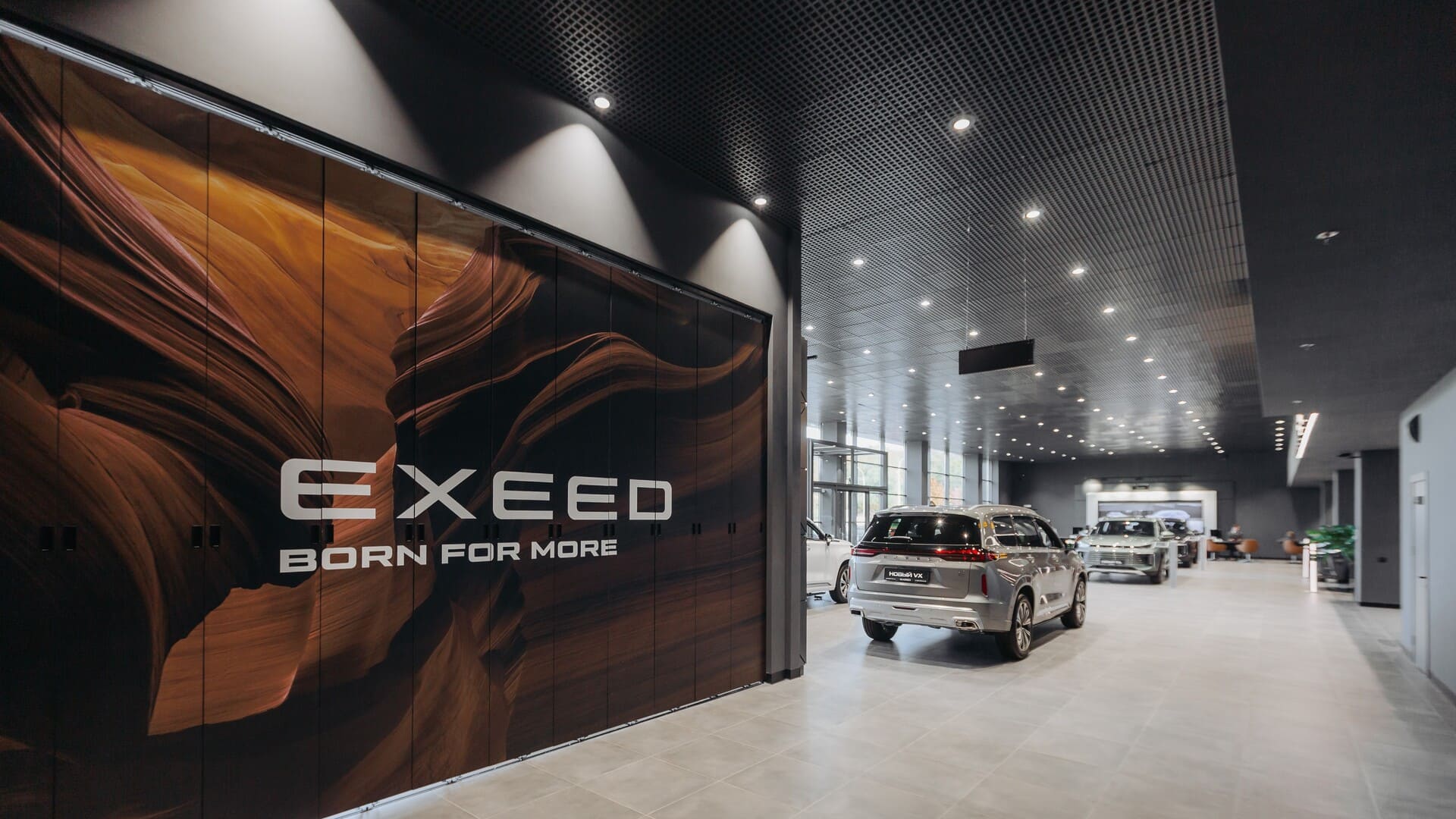 изображение дилерского центра