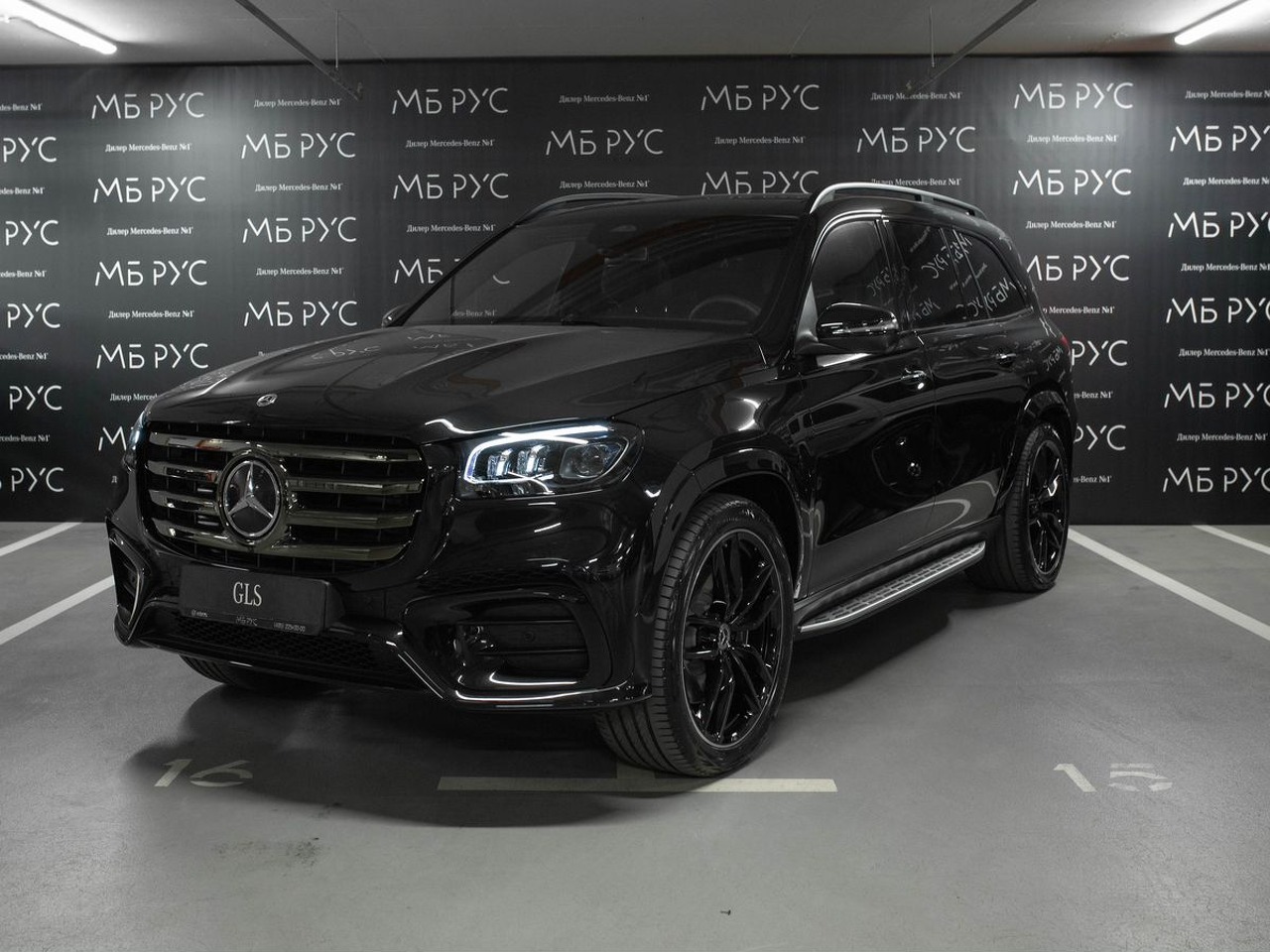 Mercedes-Benz GLS II (X167) [рестайлинг] 450 3.0 AT 4Matic (381 л.с.) Base Чёрный 2026 