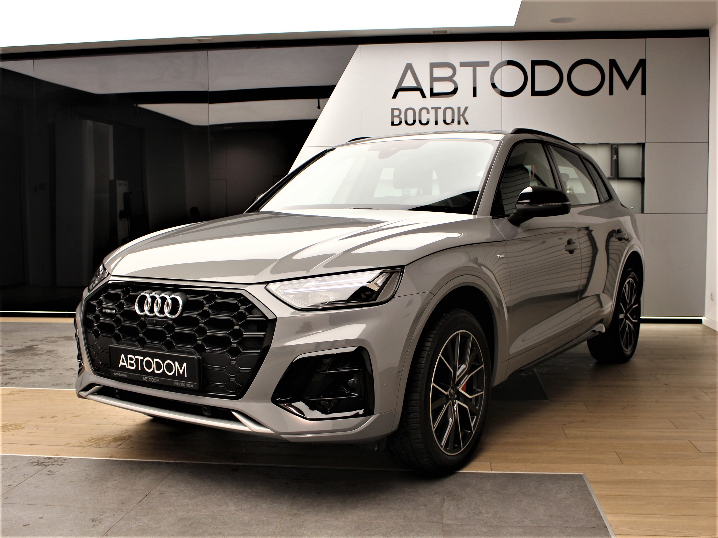 Автомобиль Audi Q5 II (FY) [рестайлинг] 2.0 AMT 4WD (245 л.с.) 45 TFSI quattro S tronic Серый 2025 