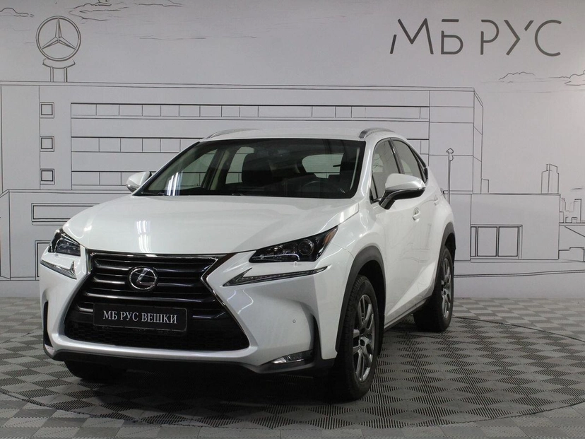Автомобиль Lexus NX I поколение 2.0 CVT 4WD (150 л.с.) Progressive Белый 2016 с пробегом 18 300 км
