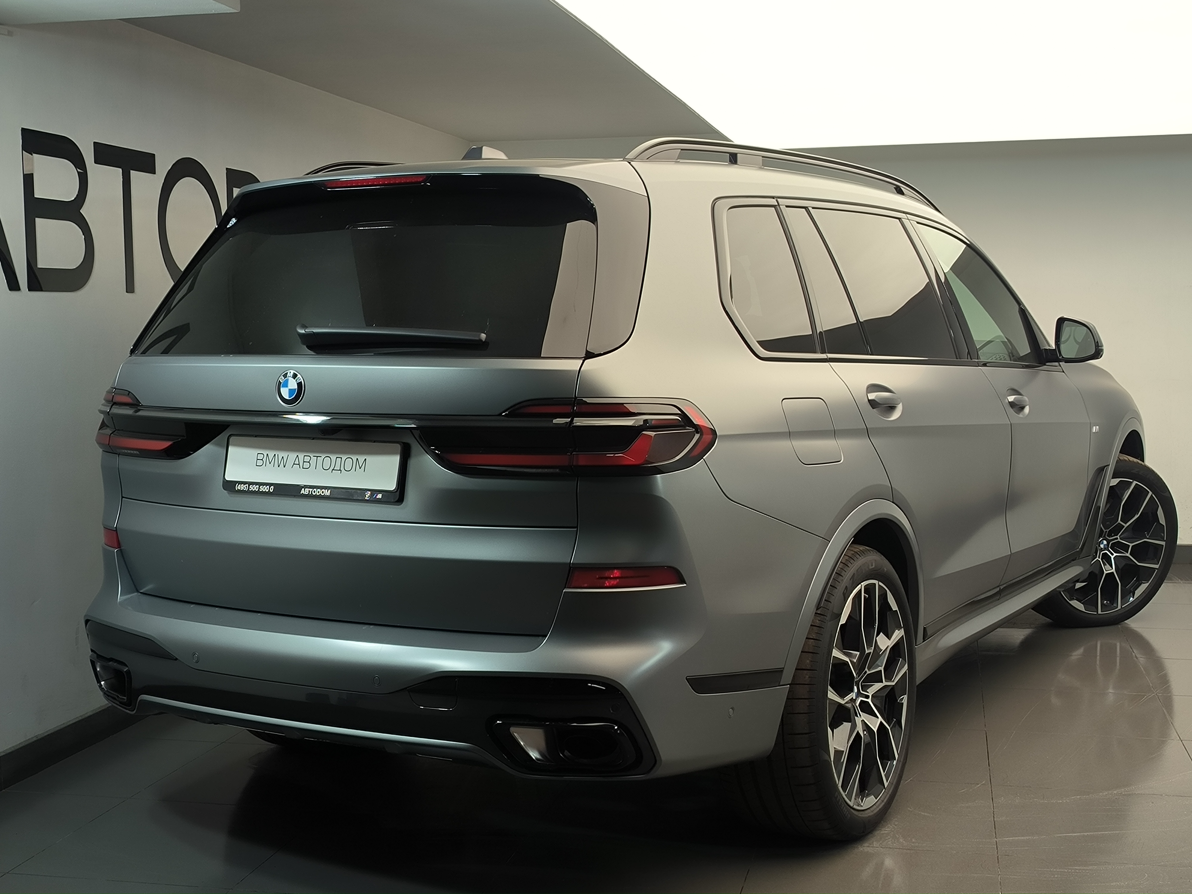 Автомобиль BMW X7 I (G07) [рестайлинг] 3.0d AT 4WD (340 л.с.) xDrive40d Серый 2025 