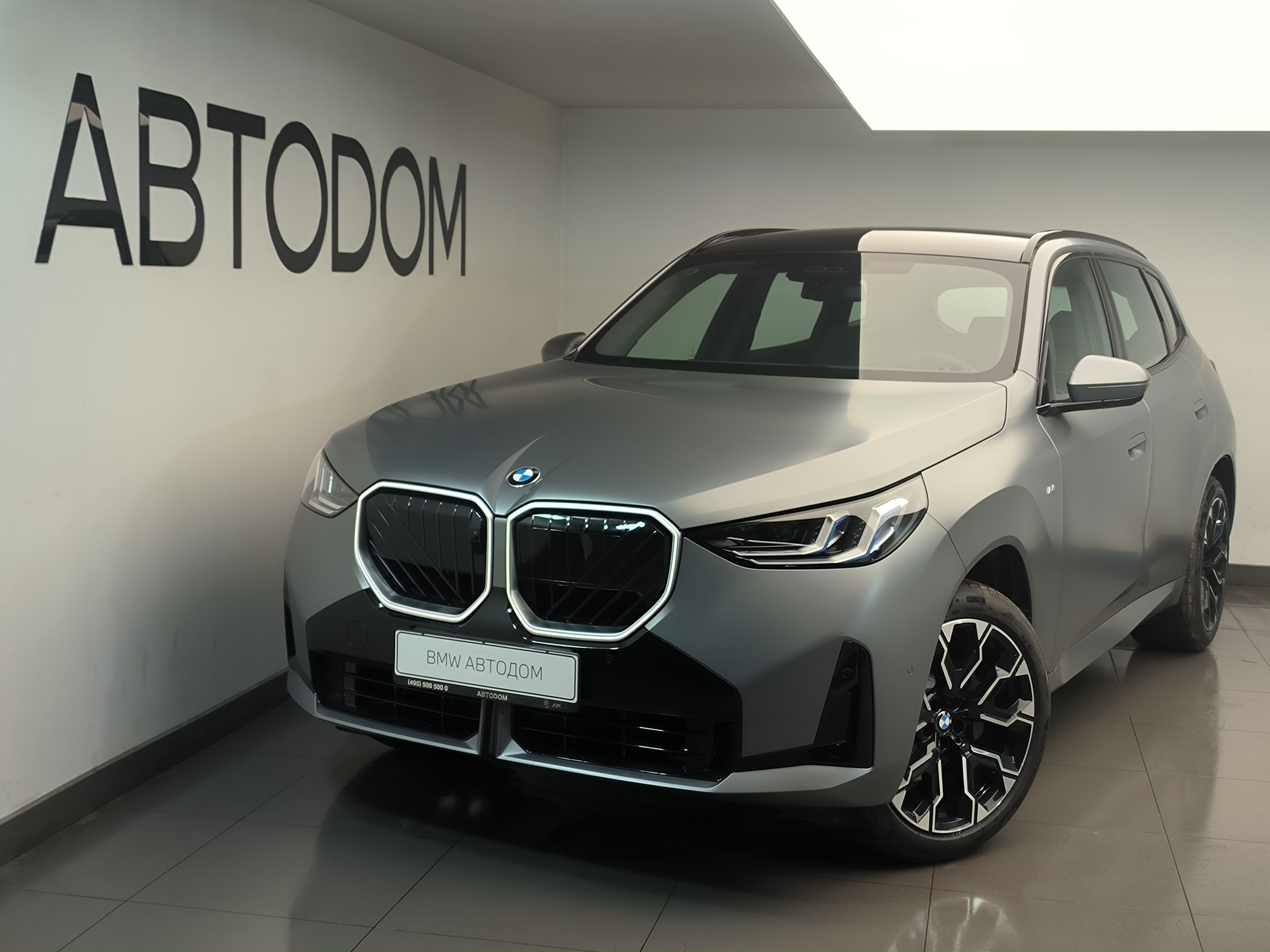 Автомобиль BMW X3 IV поколение (G45/G48) 2.0 AT 4WD (258 л.с.) Base Серый 2025 