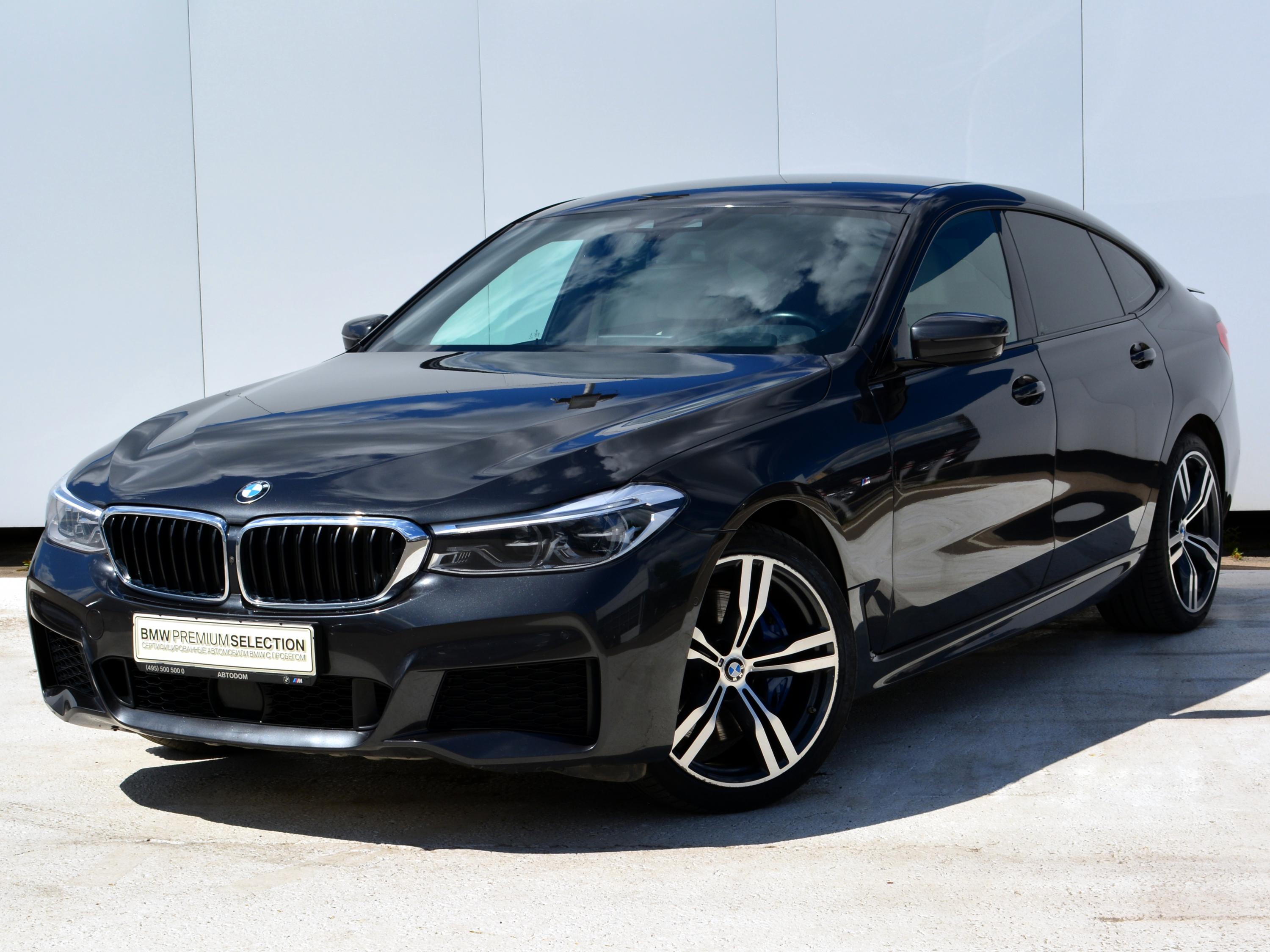 Bmw avtodom ru