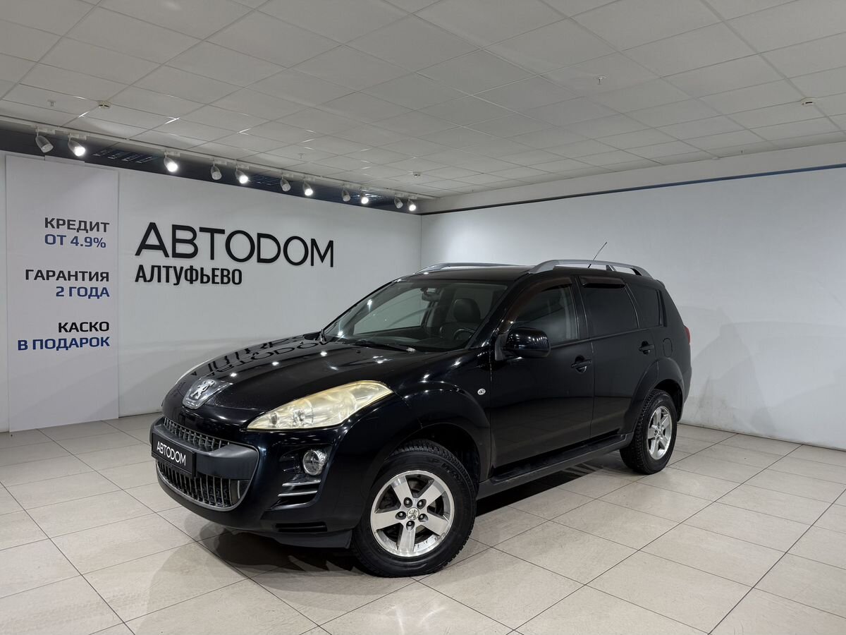 Автомобиль Peugeot 4007 I поколение 2.4 CVT 4WD (170 л.с.) Active Чёрный 2008 с пробегом 250 000 км