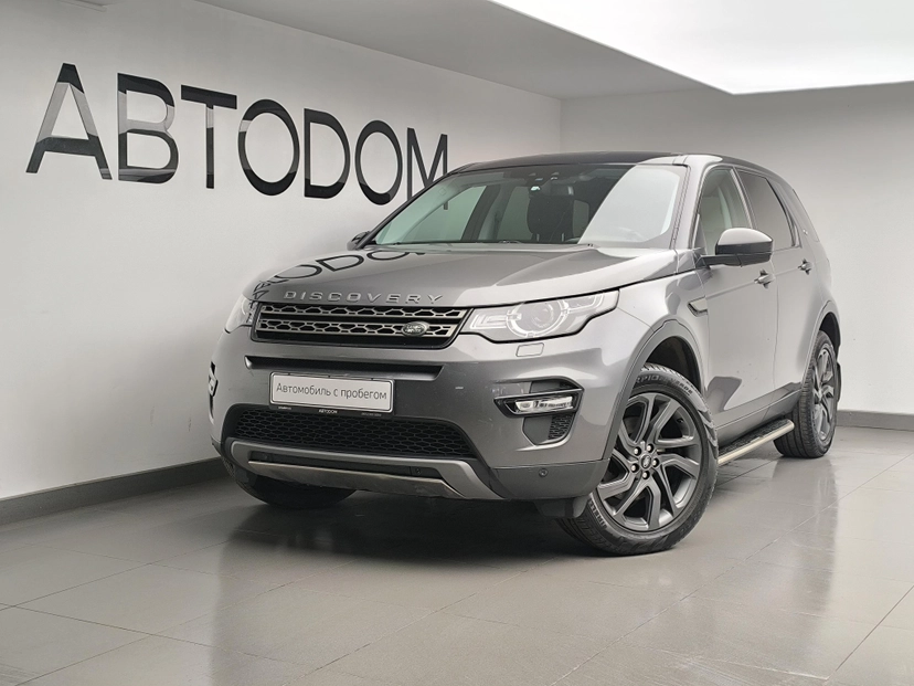 Автомобиль Land Rover Discovery Sport I поколение 2.0 AT 4WD (240 л.с.) Base Серый 2017 с пробегом 90 437 км