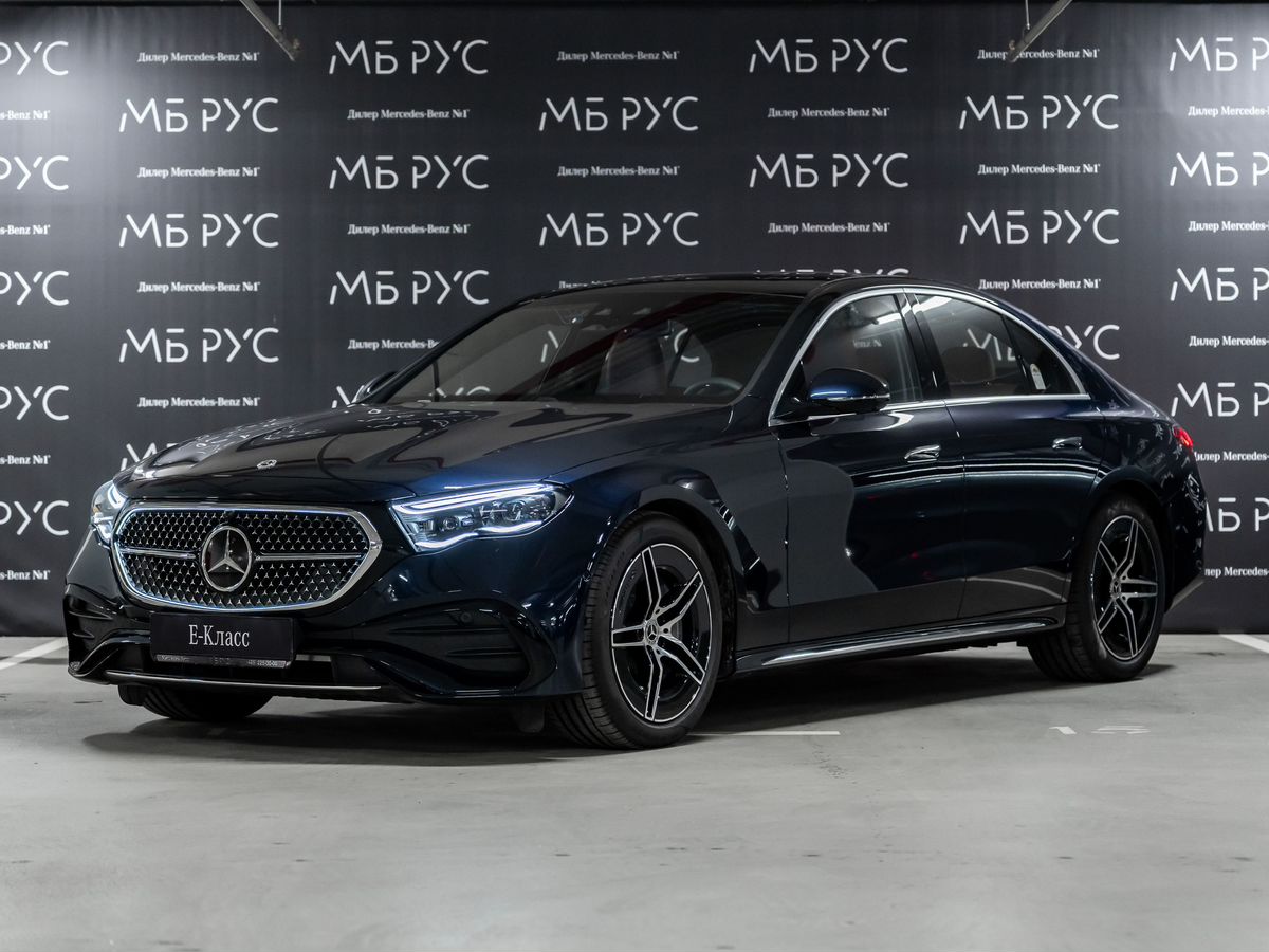 Автомобиль Mercedes-Benz E-Класс VI поколение (W214/S214) 2.0 AT 4Matic (258 л.с.) AMG Line Синий 2024 с пробегом 13 500 км