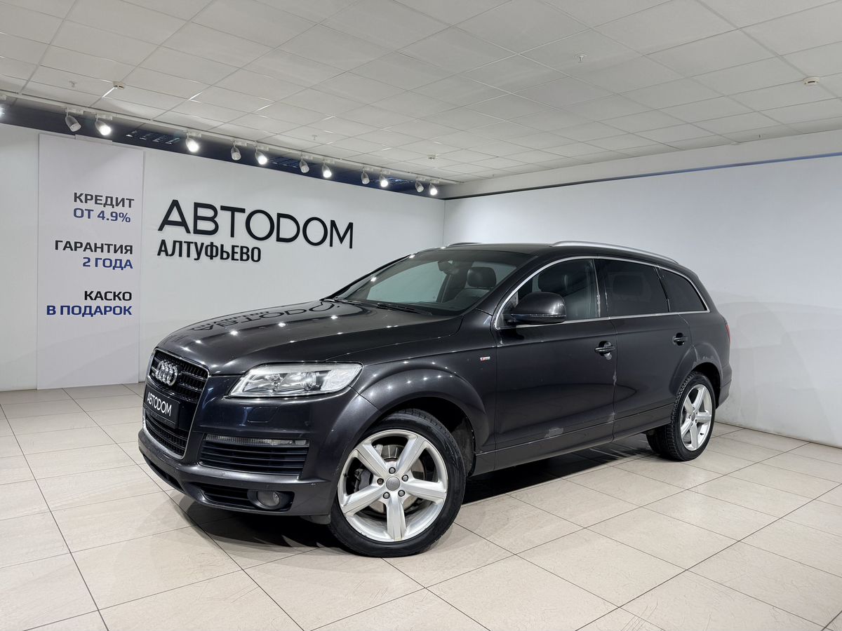 Автомобиль Audi Q7 I поколение (4L) 3.6 AT 4WD (280 л.с.) Стандарт Серый 2008 с пробегом 265 723 км